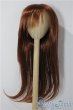 画像1: 9-10inch/ウィッグ U-25-12-24-160-TN-ZU (1)