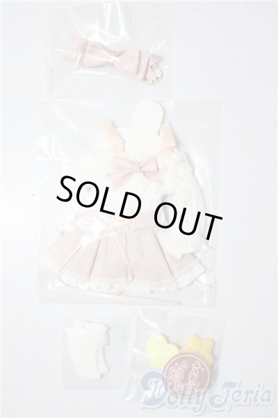 画像1: 幼SD/OF:甘酒の祝福　木茶動物園様製 U-25-12-24-080-TN-ZU (1)