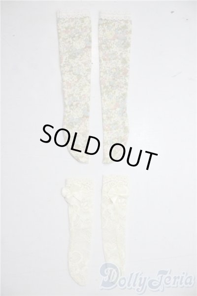 画像1: SDM＆MSD/OF:靴下 U-25-12-24-138-TN-ZU (1)