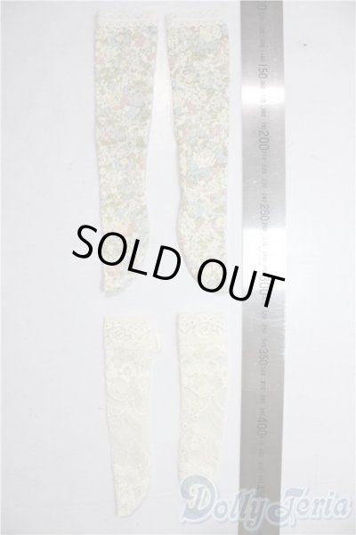 画像2: SDM＆MSD/OF:靴下 U-25-12-24-138-TN-ZU (2)