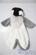 画像1: SDM＆MSD/OF:ふかふかペンギンさんパジャマ・ミニ U-25-12-24-093-TN-ZU (1)