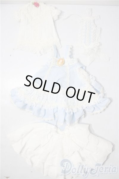 画像1: SDM＆MSD/OF:衣装セット U-25-12-24-100-TN-ZU (1)