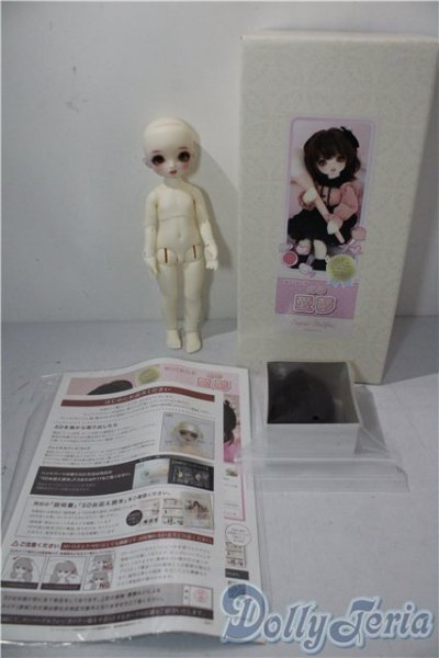 画像7: 幼SD女の子/愛夢 U-25-12-24-215-TN-ZU (7)