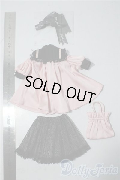 画像2: SDM＆MSD/OF:衣装セット U-25-12-24-201-TN-ZU (2)