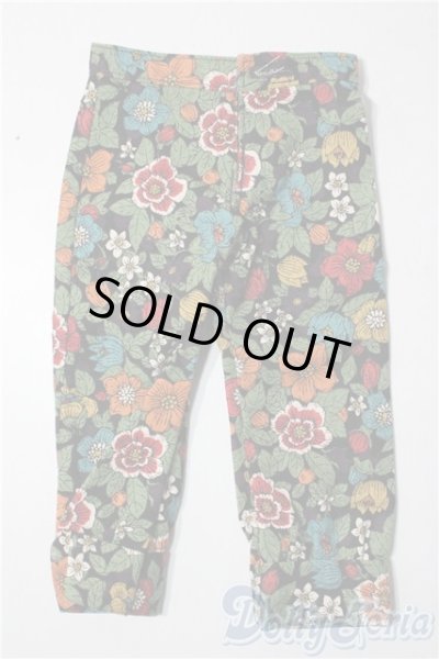 画像1: SDGrB＆SD13男の子/OF:パンツ U-26-01-04-041-TN-ZU (1)