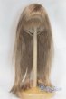 画像1: 9-10inch/ウィッグ U-26-01-04-222-TN-ZU (1)