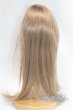 画像2: 9-10inch/ウィッグ U-26-01-04-222-TN-ZU (2)