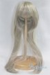 画像1: 9-10inch/ウィッグ U-26-01-04-228-TN-ZU (1)
