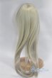 画像2: 9-10inch/ウィッグ U-26-01-04-228-TN-ZU (2)