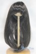 画像1: 9-10inch/ウィッグ U-26-01-04-236-TN-ZU (1)