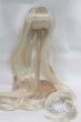 画像1: 9-10inch/ウィッグ U-26-01-04-237-TN-ZU (1)