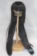 画像1: 9-10inch/ウィッグ U-26-01-04-243-TN-ZU (1)