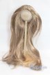 画像1: 9-10inch/ウィッグ U-26-01-04-251-TN-ZU (1)
