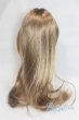 画像2: 9-10inch/ウィッグ U-26-01-04-251-TN-ZU (2)