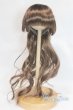 画像1: 9-10inch/ウィッグ U-26-01-04-258-TN-ZU (1)