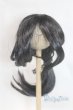 画像1: 9-10inch/ウィッグ U-26-01-04-261-TN-ZU (1)