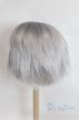 画像2: 9-10inch/ウィッグ U-26-01-04-265-TN-ZU (2)