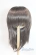 画像1: 9-10inch/ウィッグ U-26-01-04-266-TN-ZU (1)
