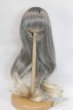 画像1: 9-10inch/ウィッグ U-26-01-04-267-TN-ZU (1)