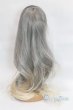 画像2: 9-10inch/ウィッグ U-26-01-04-267-TN-ZU (2)