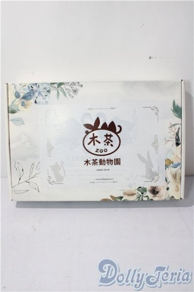 画像3: MSD＆MDD/OF：星空アリス/木茶動物園 U-26-01-04-180-TN-ZU (3)