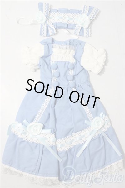 画像1: SD/OF:ドレス U-26-01-04-119-TN-ZU (1)