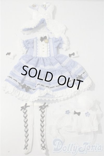 画像1: SD/OF:衣装セット U-26-01-04-150-TN-ZU (1)