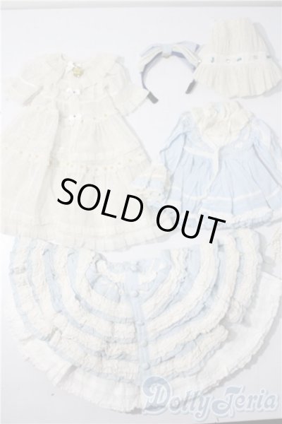 画像1: SD/OF:衣装セット U-26-01-04-120-TN-ZU (1)