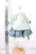 画像3: MSD&MDD/of:pengin works:Sweet Macaron  U-26-09-02-006-TN-ZU (3)