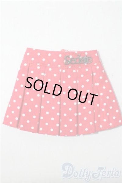 画像1: SDM＆MSD/OF:スカート U-26-01-04-164-TN-ZU (1)