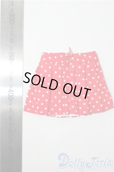 画像2: SDM＆MSD/OF:スカート U-26-01-04-164-TN-ZU (2)