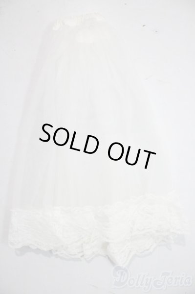 画像1: SD/OF:スカート U-26-01-04-093-TN-ZU (1)