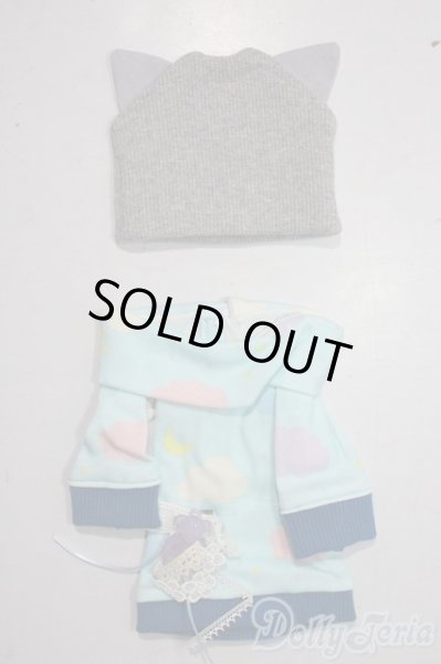 画像1: SDM＆MSD/OF:衣装セット U-26-01-04-091-TN-ZU (1)