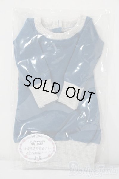 画像1: SDM＆MSD/OF:衣装セット U-26-01-04-075-TN-ZU (1)