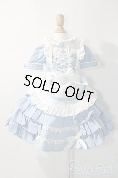 画像1: SDM＆MSD/OF:衣装セット U-26-01-04-082-TN-ZU (1)