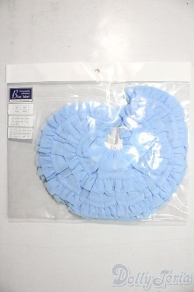 画像1: SDM＆MSD/OF:ぽんぽんパニエ・ミニ U-26-01-04-108-TN-ZU (1)