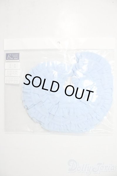 画像1: SDM＆MSD/OF:ぽんぽんパニエ・ミニ U-26-01-04-108-TN-ZU (1)