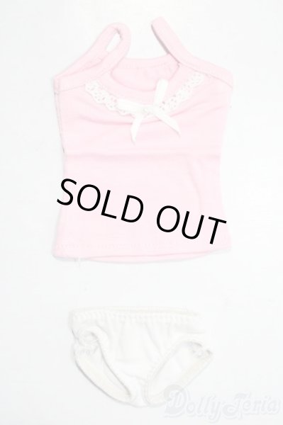 画像1: SDM＆MSD/OF:下着 U-26-01-04-109-TN-ZU (1)