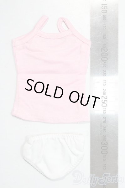 画像2: SDM＆MSD/OF:下着 U-26-01-04-109-TN-ZU (2)