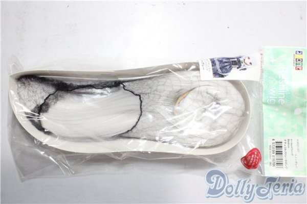 画像1: azone/8-9inch Beshine ナチュラルストレートロング スノーグレー U-26-01-07-013-TN-ZU (1)