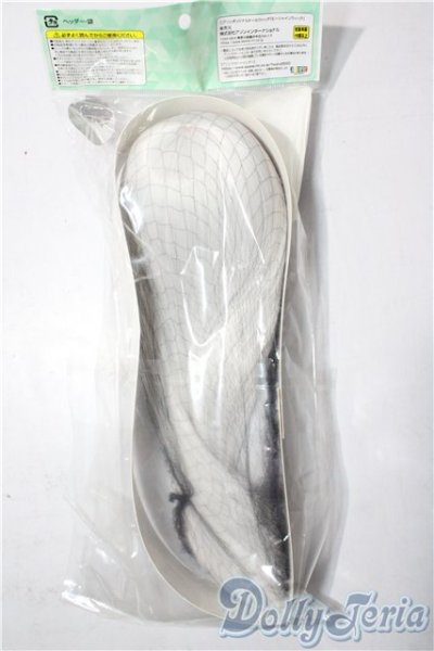 画像2: azone/8-9inch Beshine ナチュラルストレートロング スノーグレー U-26-01-07-013-TN-ZU (2)