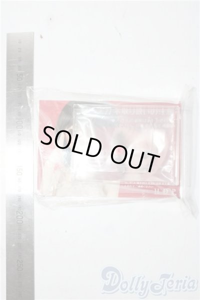 画像3: SD/OF:小物 U-26-01-04-200-TN-ZU (3)