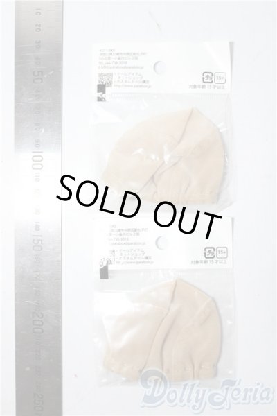画像2: SD/OF:小物 U-26-01-04-204-TN-ZU (2)