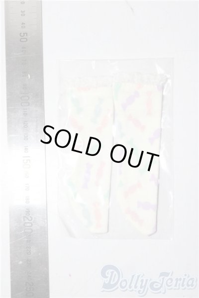 画像2: SDM＆MSD/OF:靴下 U-26-01-04-205-TN-ZU (2)