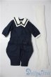 画像1: 幼SD/OF:衣装セット U-26-01-07-095-TN-ZU (1)