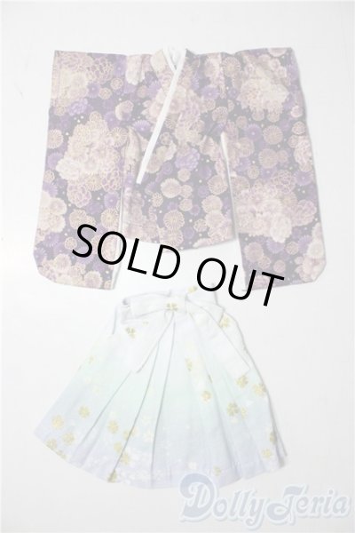 画像1: 幼SD/OF:衣装セット U-26-01-07-097-TN-ZU (1)