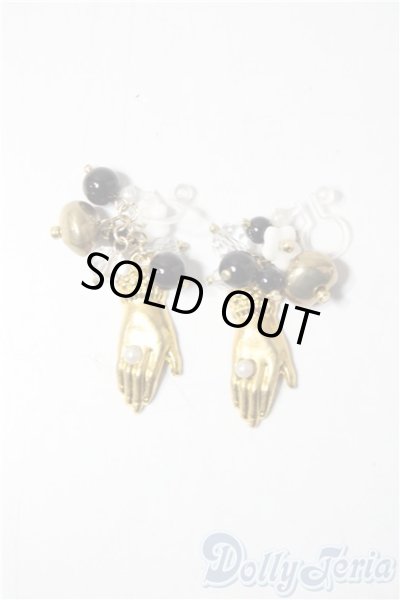 画像1: SD/OF:小物 U-26-01-07-195-TN-ZU (1)