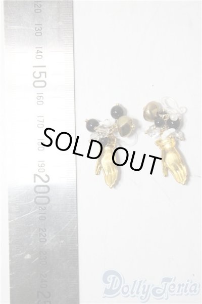 画像2: SD/OF:小物 U-26-01-07-195-TN-ZU (2)