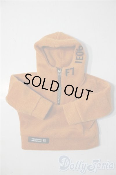 画像1: SD17B/OF:アウター U-26-01-07-099-TN-ZU (1)