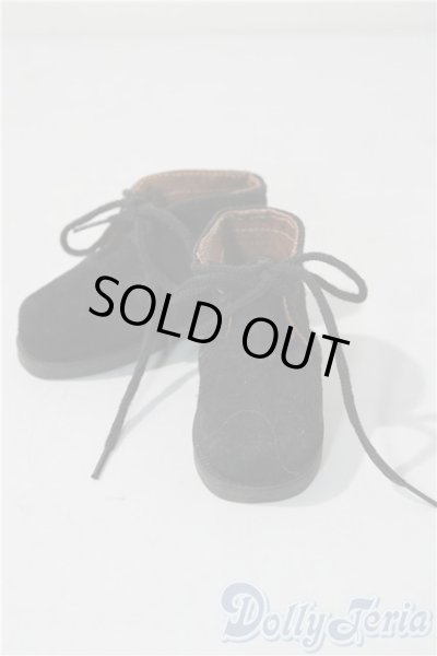 画像1: SD/OF:靴 U-26-01-07-179-TN-ZU (1)